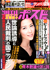 thumb1
