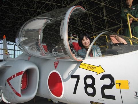 20110213191807453