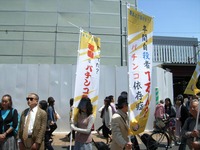 RIMG0373