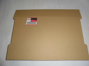 CIMG0060