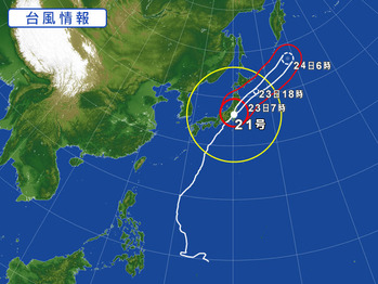 CIMG0890(1)