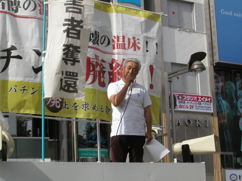 P1010019