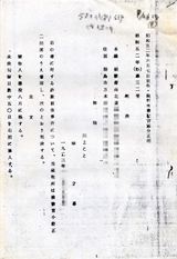 918a78c8.jpg