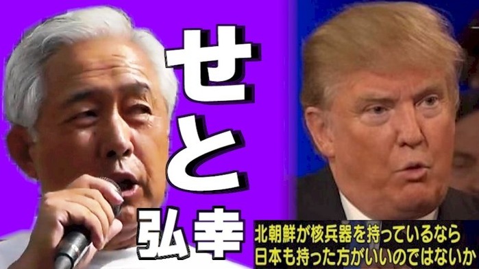 0-20170807