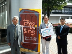 IMG_20120526_134906