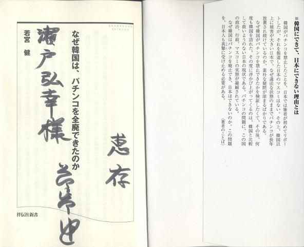 画像 032