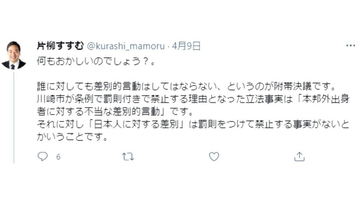 Snapshot(38)