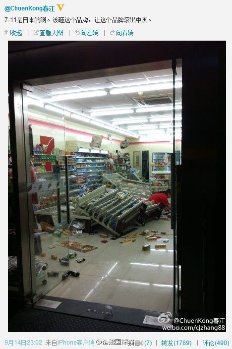 576a61begw1dwwi87d99zj