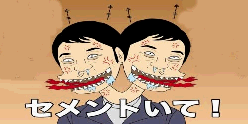 13sze