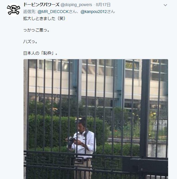 wwwwwww