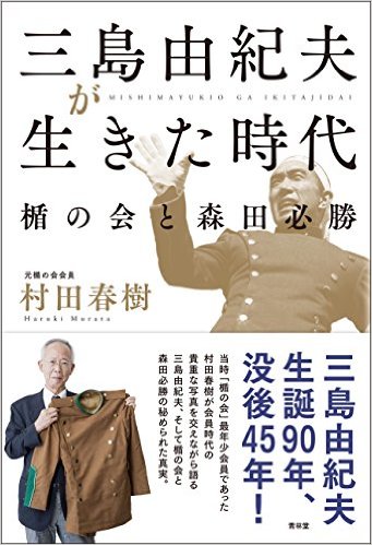 _SX339_BO1,204,203,200_