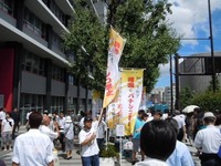 靖国8・15 033 (6)