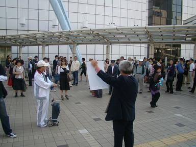 DSC00886