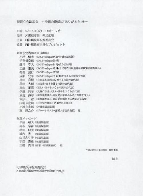 ���� 032