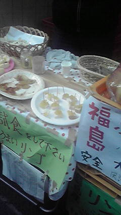 2011122315010000