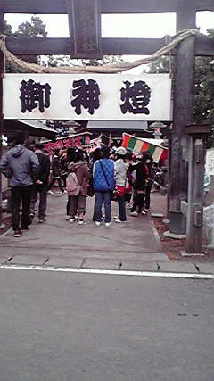 2011042717020001