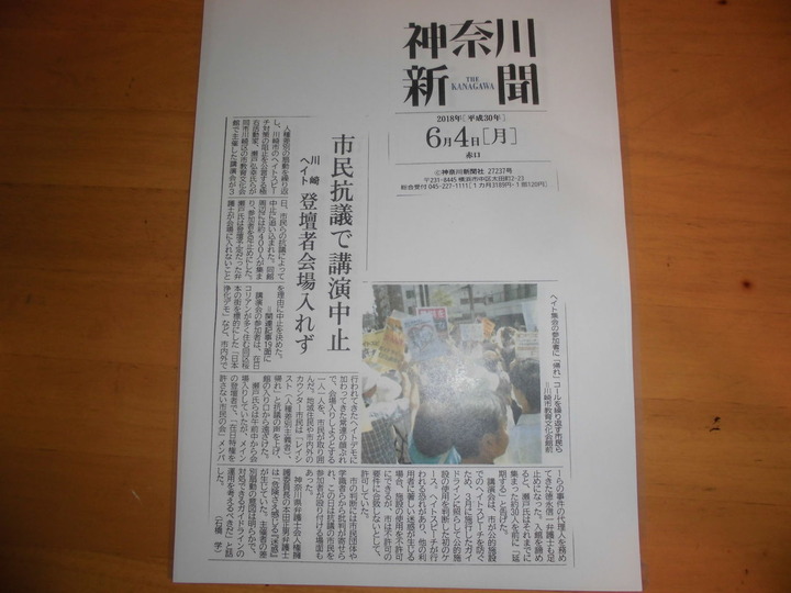 CIMG1053