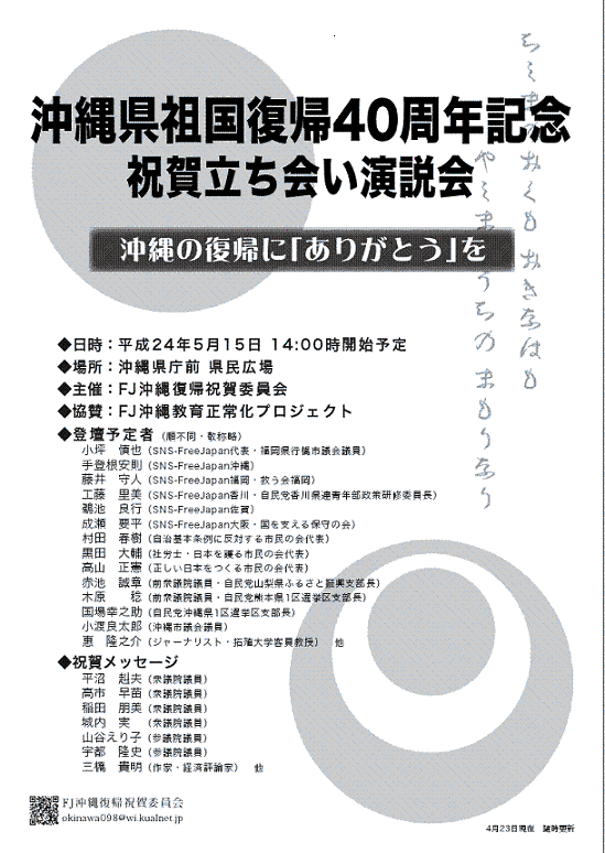 clip_image001