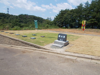 DSCN0007