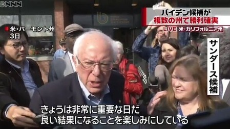 bei3
