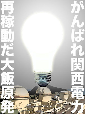 35ae845a3b63d79af37688846d4d84e1