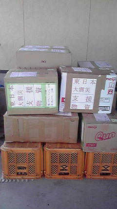 2011040410080000