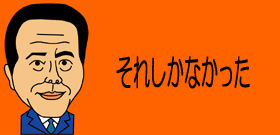 tv105160_pho01