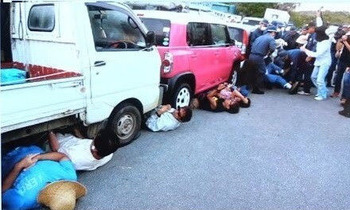 o0440026413865452820