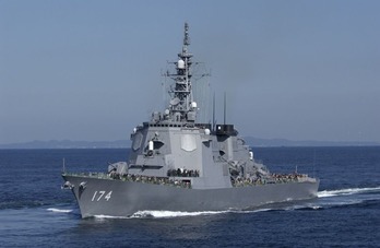 jmsdf_00639