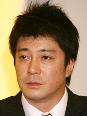 kato