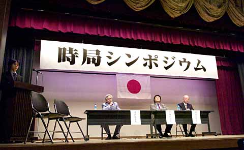 gyouji_080928_jikyoku083-2