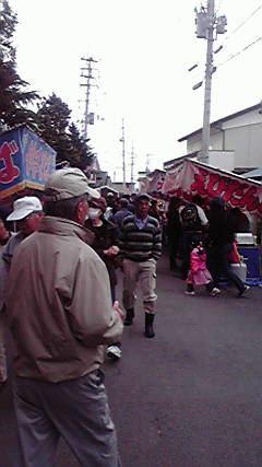 2011050111000000