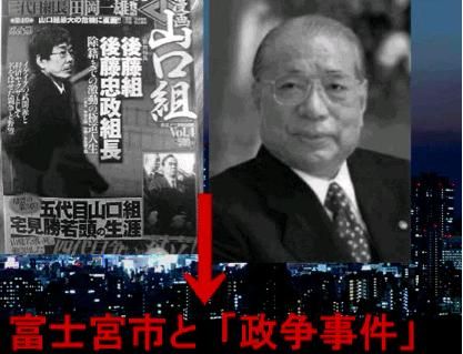 2012052020045264e