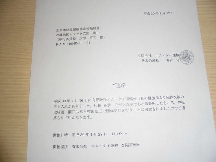 CIMG1026