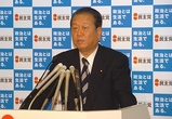 b8244109.jpg