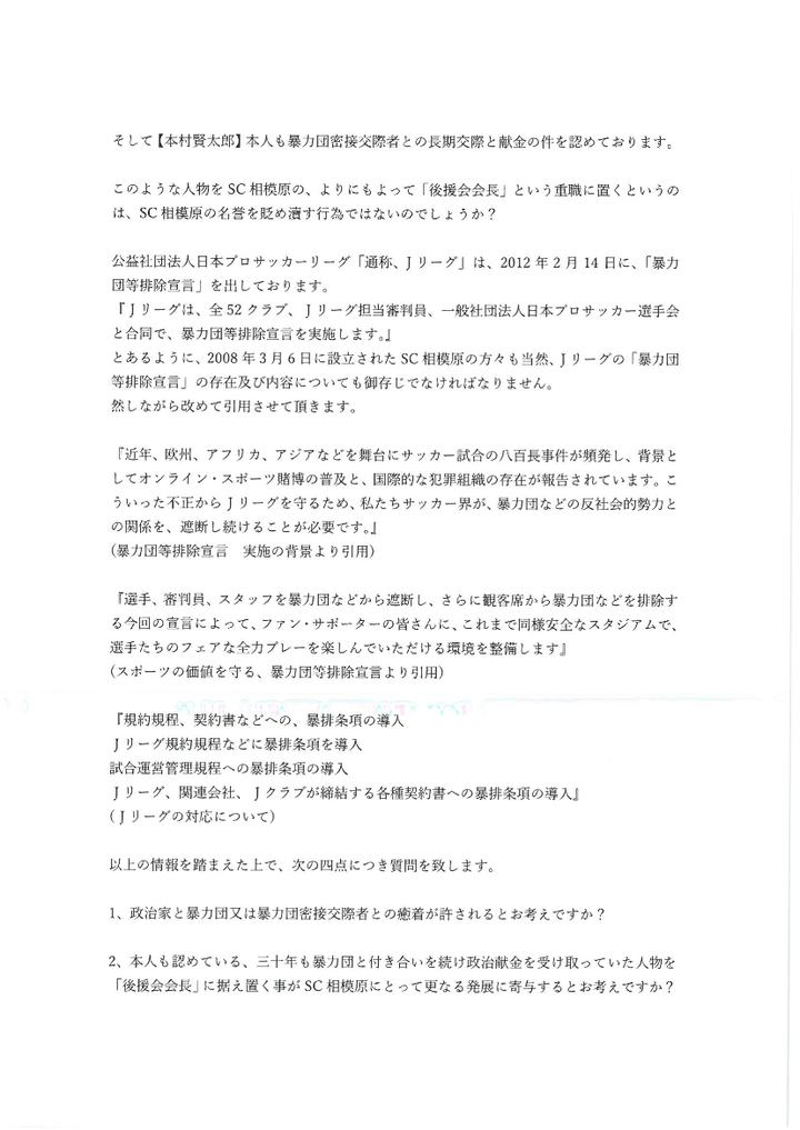 ダウンロード (1)