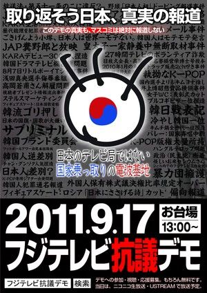 tc1_search_naver_jp