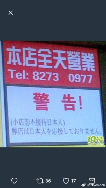 797a6f97gy1flvb0a7ap4j20hs0vkdis