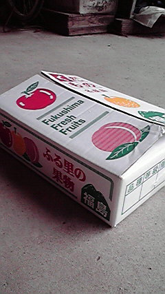 2010071914370000