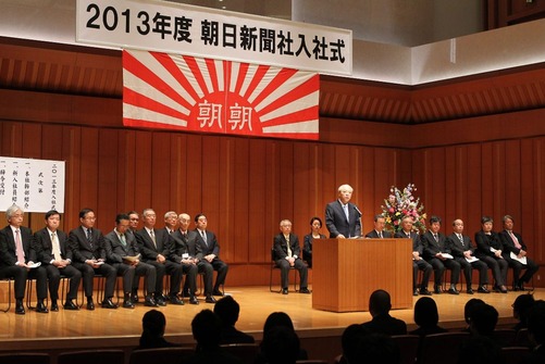 news_201301041610020
