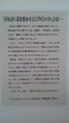 2014021815340000