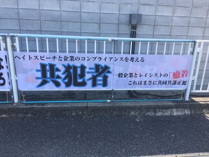 1528088288978