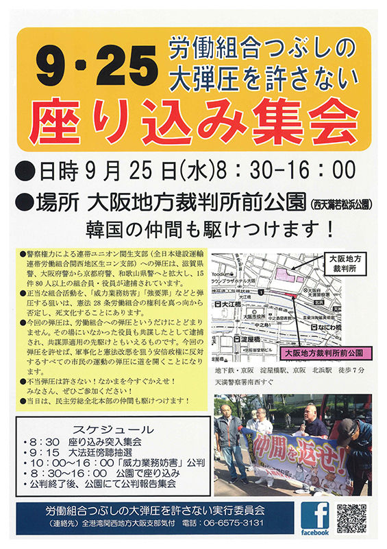 9.25�ӥ�