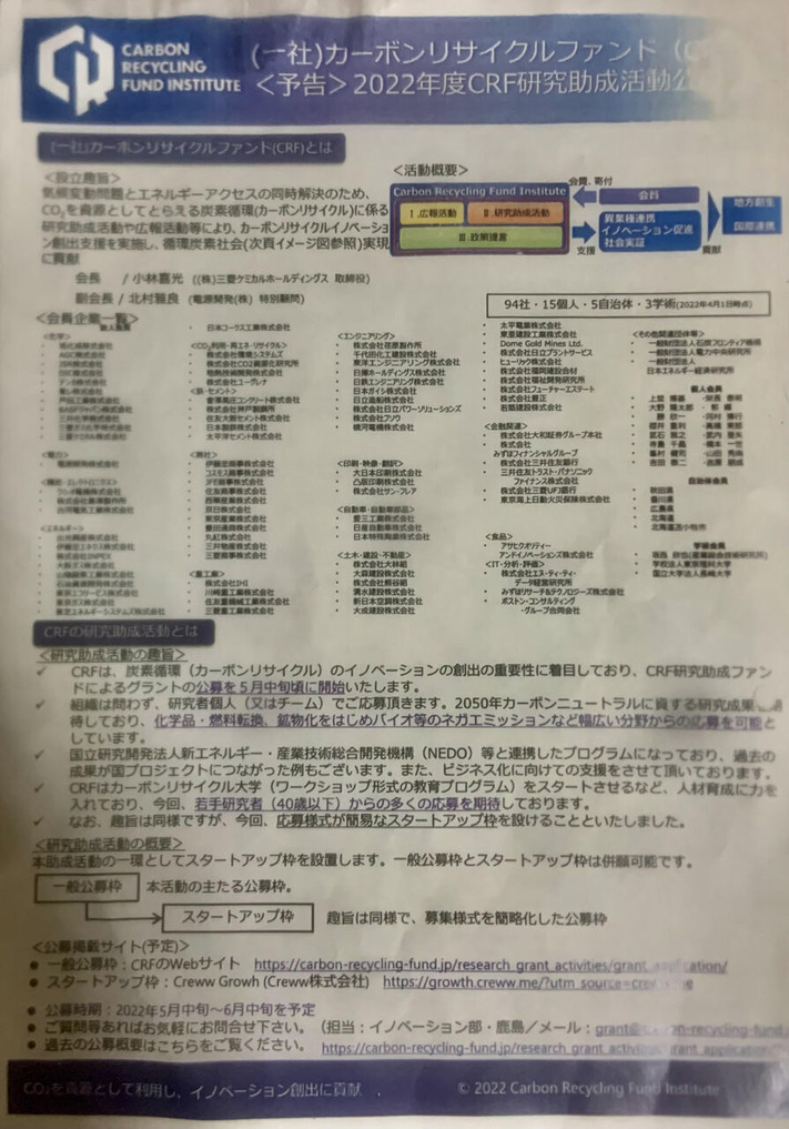 ���餷
