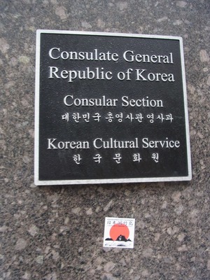 img_1048739_44408315_1