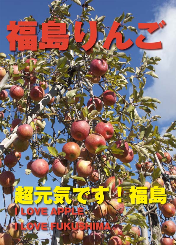 ポスタ002