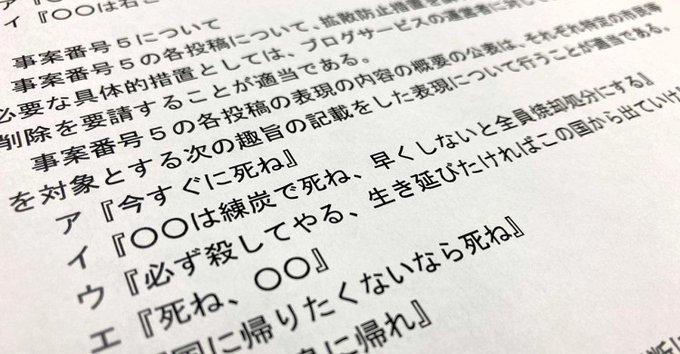 Qe05rkaB