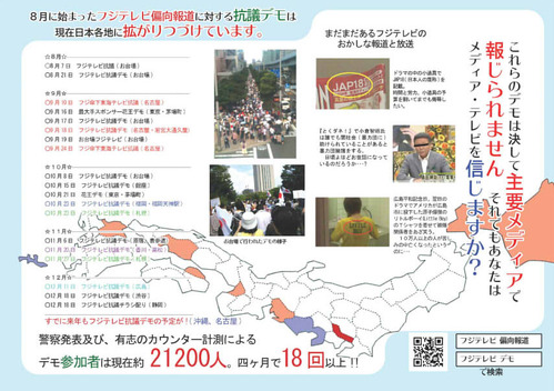 201112152041513d4