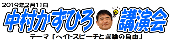 211相模原