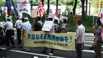 ¥¹¥¯¥ê¡¼¥ó¥·¥ç¥Ã¥È-(143)